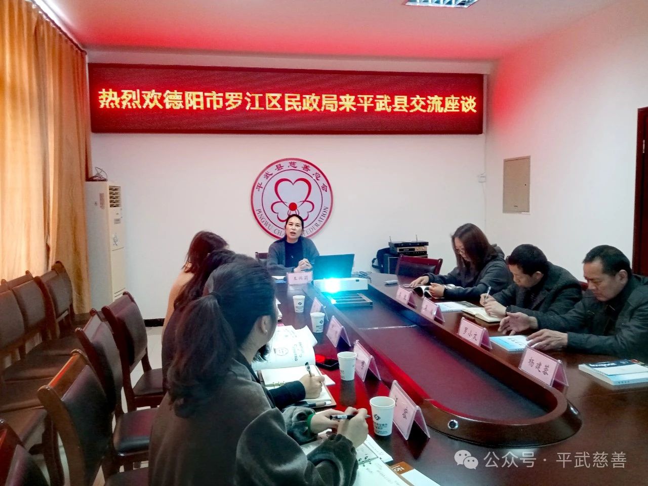 微信图片_20240329142815.jpg