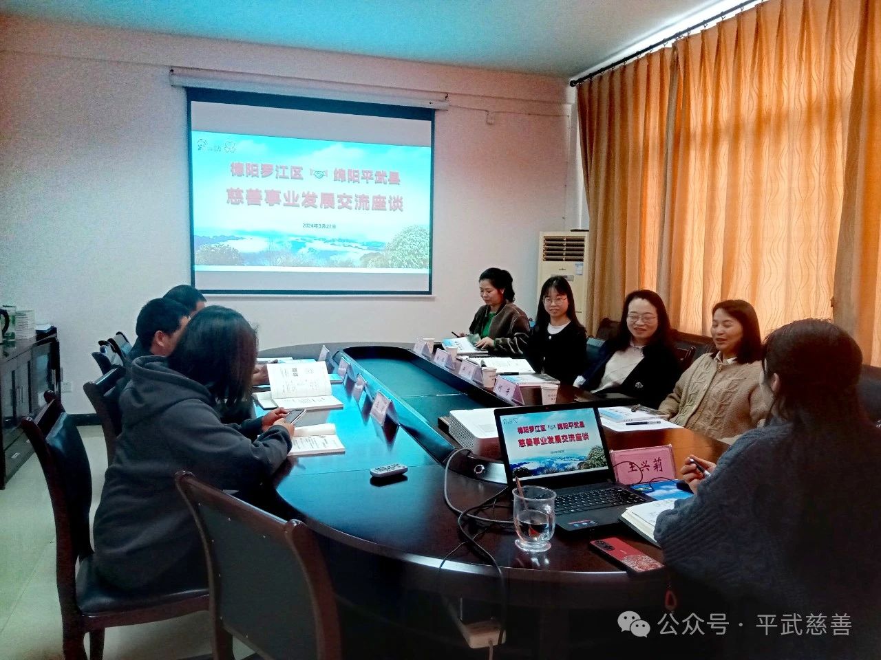 微信图片_20240329142842.jpg