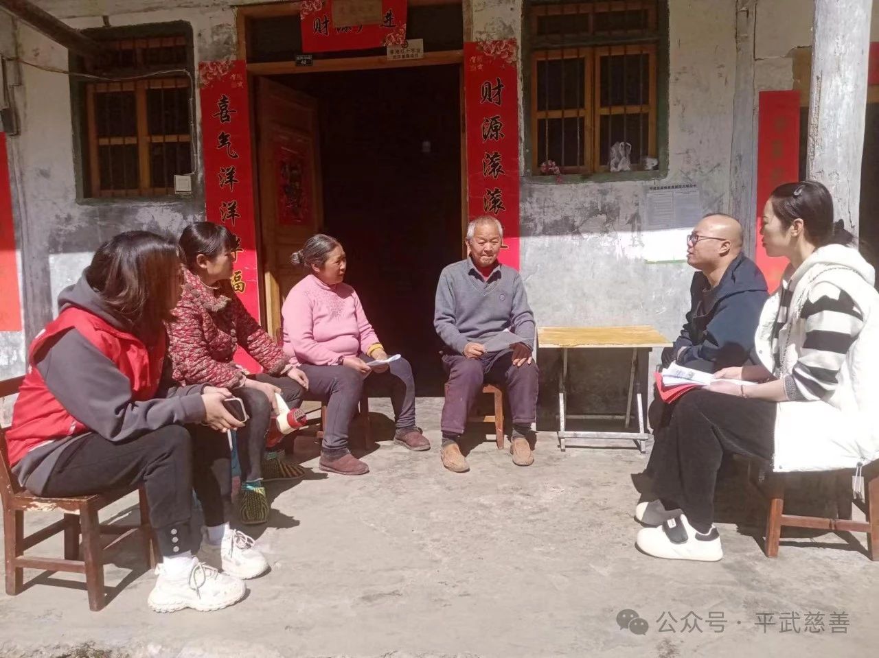 微信图片_20240329143413.jpg