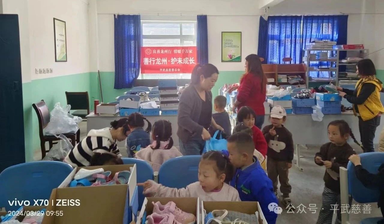 微信图片_20240329164504.jpg