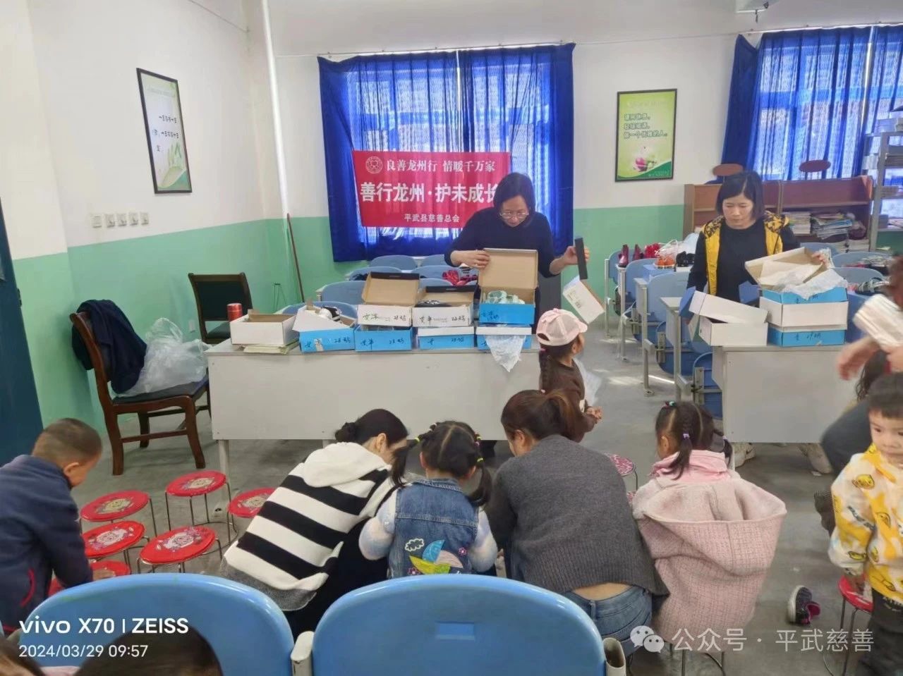 微信图片_20240329164549.jpg