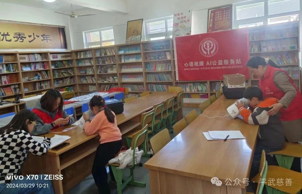 微信图片_20240329164558.jpg