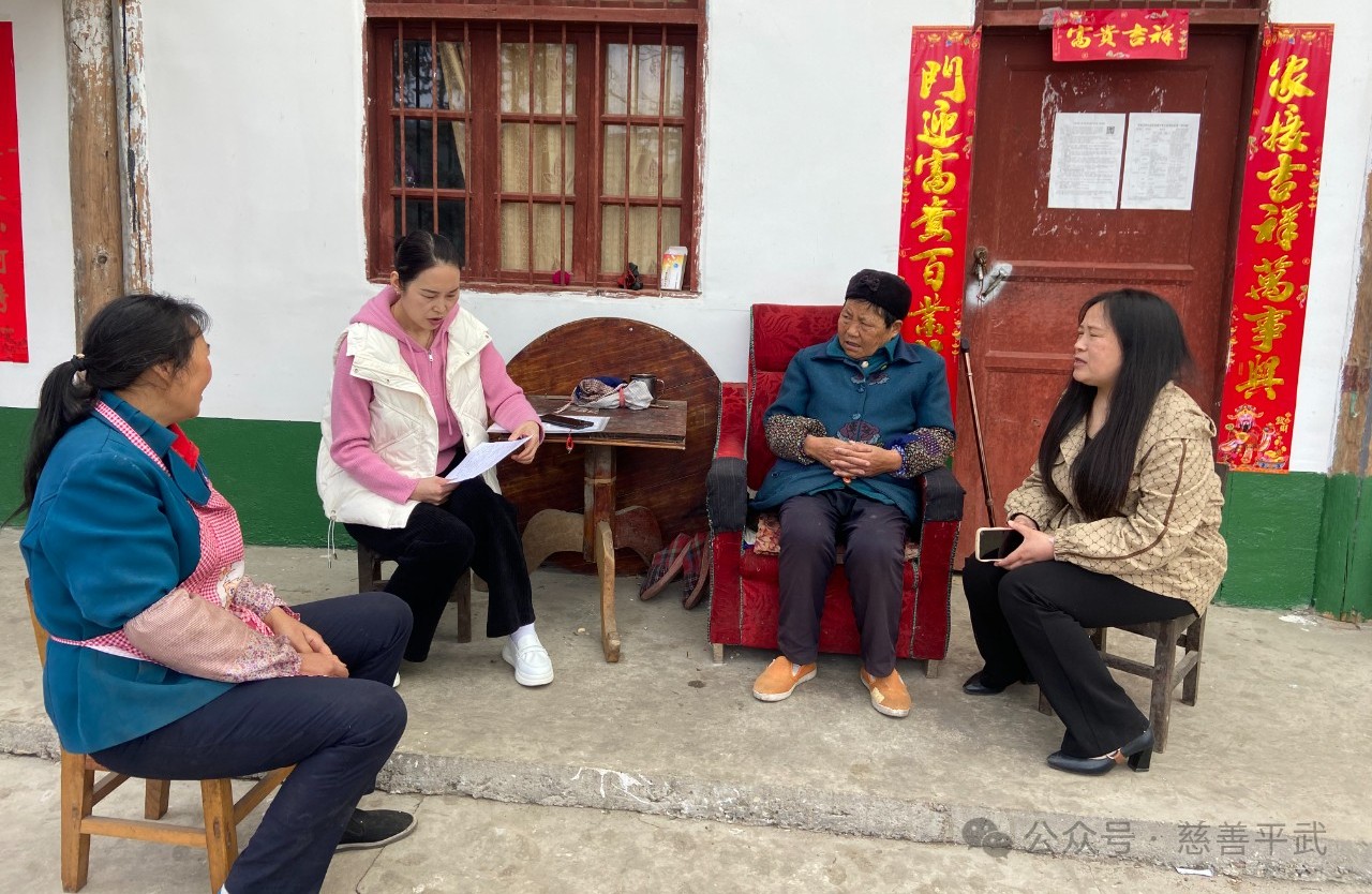 微信图片_20240401102625.jpg