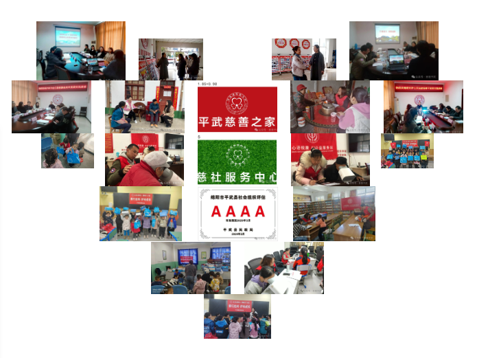 微信图片_20240401103313.png 微信图片_20240401103313.png