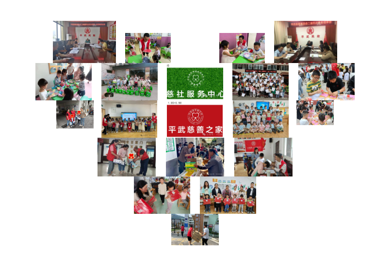 微信图片_20240604141144.png 微信图片_20240604141144.png