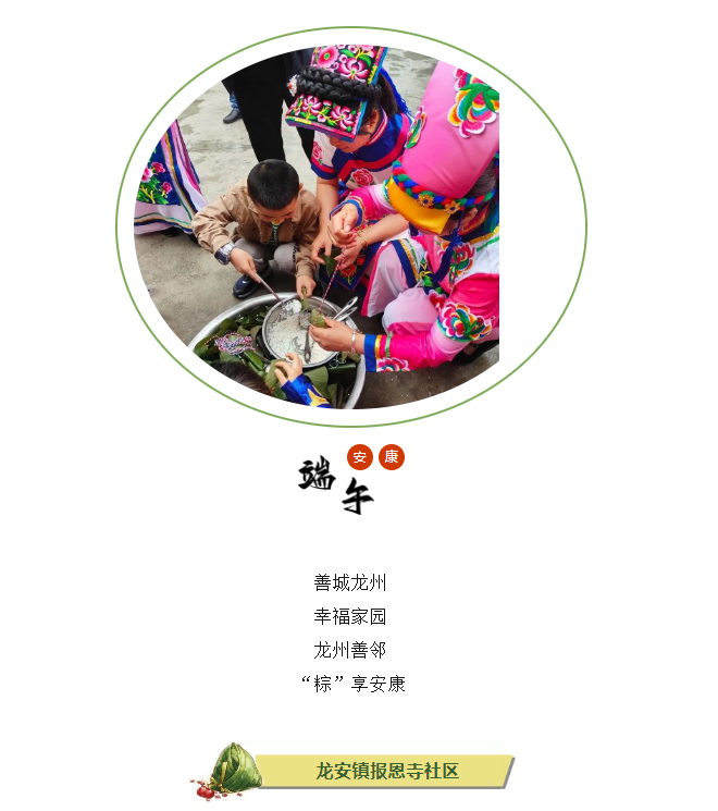 微信图片_20240612094433.png 微信图片_20240612094433.png