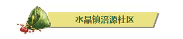 微信图片_20240612100309.png 微信图片_20240612100309.png