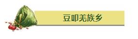 微信图片_20240612095132.png 微信图片_20240612095132.png