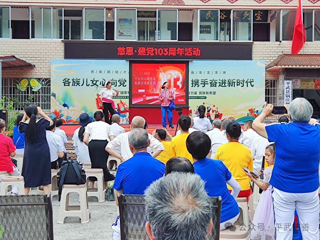 微信图片_20240708094509.jpg 微信图片_20240708094509.jpg