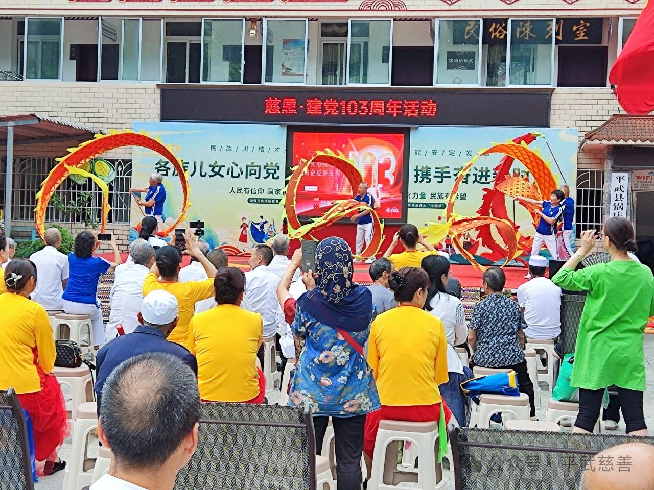 微信图片_20240708094518.jpg 微信图片_20240708094518.jpg