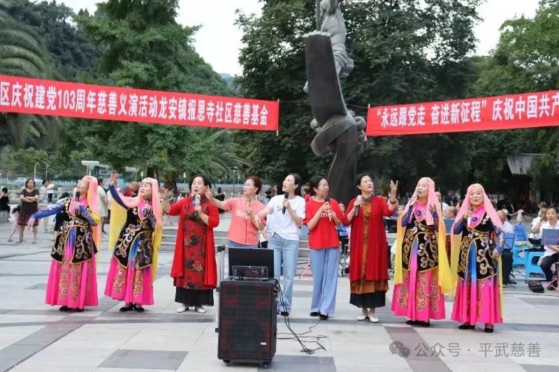 微信图片_20240708094527.jpg 微信图片_20240708094527.jpg