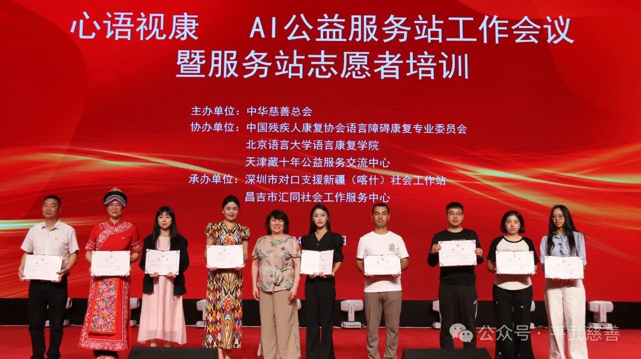 微信图片_20240708101931.jpg 微信图片_20240708101931.jpg