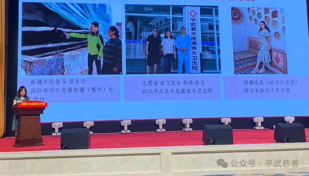 微信图片_20240708101938.jpg 微信图片_20240708101938.jpg