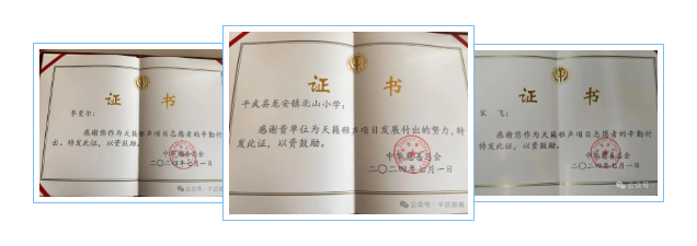 微信图片_20240708102024.png 微信图片_20240708102024.png