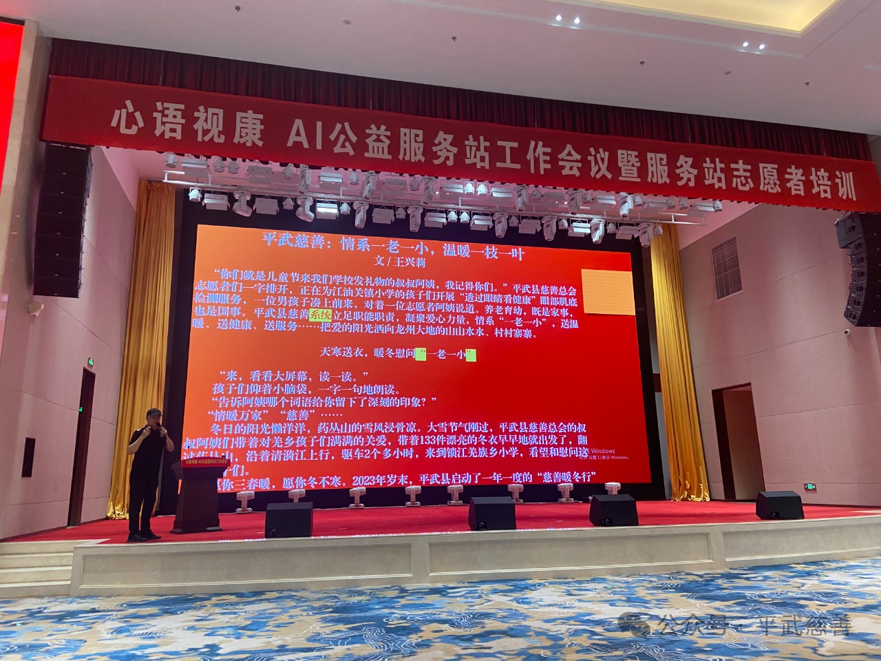 微信图片_20240708102050.jpg 微信图片_20240708102050.jpg
