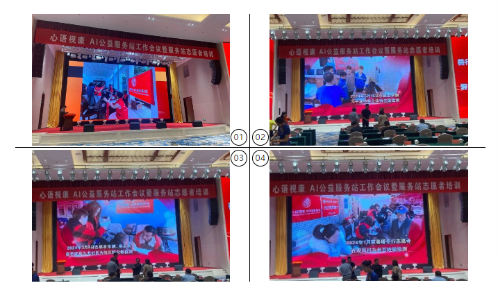 微信图片_20240708102135.png 微信图片_20240708102135.png