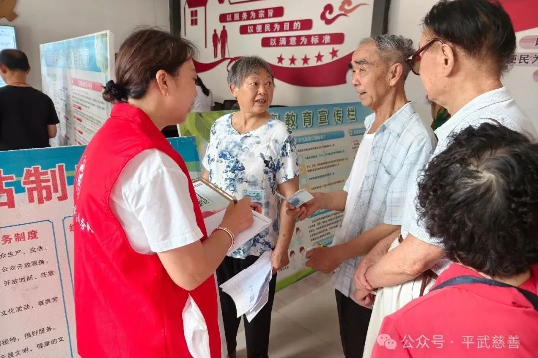 微信图片_20240724170227.jpg