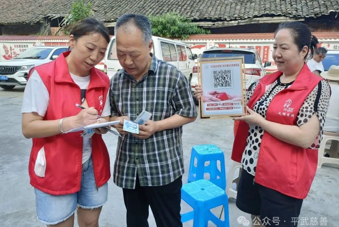微信图片_20240724170234.jpg