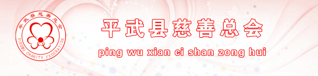 微信图片_20240809102910.gif 微信图片_20240809102910.gif