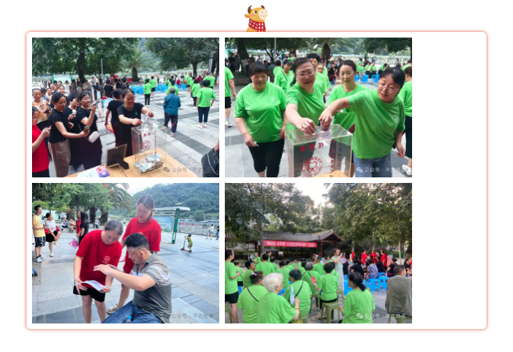 微信图片_20240910161334.png