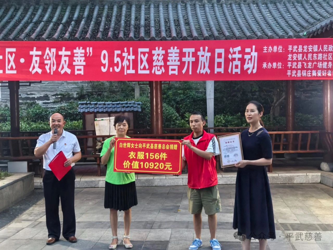 微信图片_20240910161408.jpg