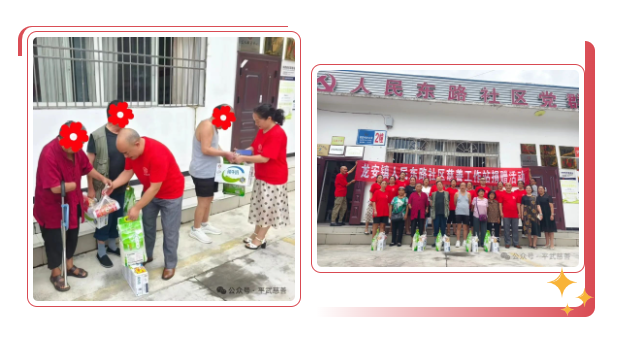 微信图片_20240910161505.png