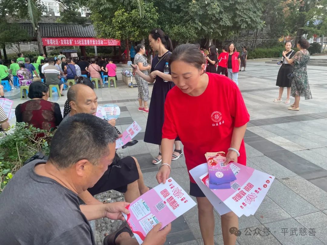 微信图片_20240910163127.jpg 微信图片_20240910163127.jpg