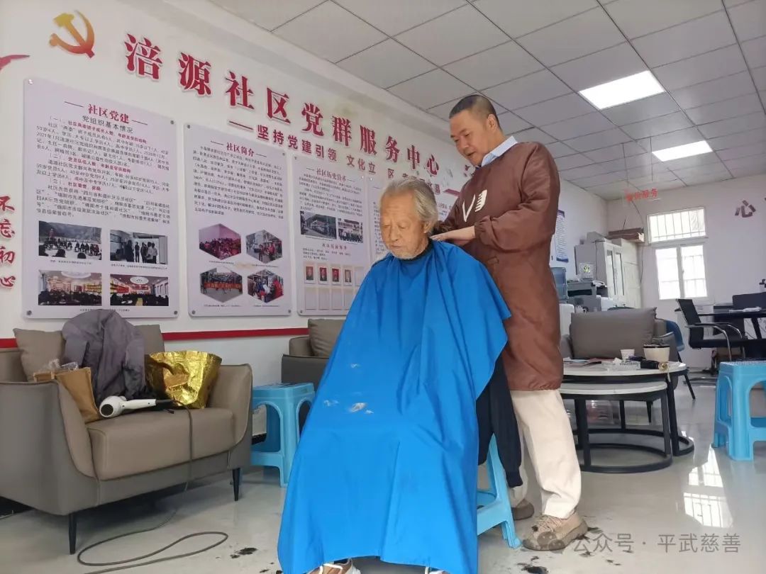微信图片_20240910163539.jpg 微信图片_20240910163539.jpg
