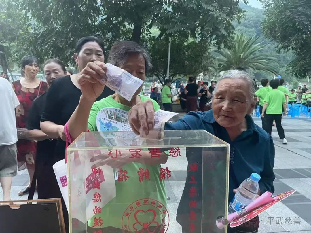 微信图片_20240910163601.jpg 微信图片_20240910163601.jpg