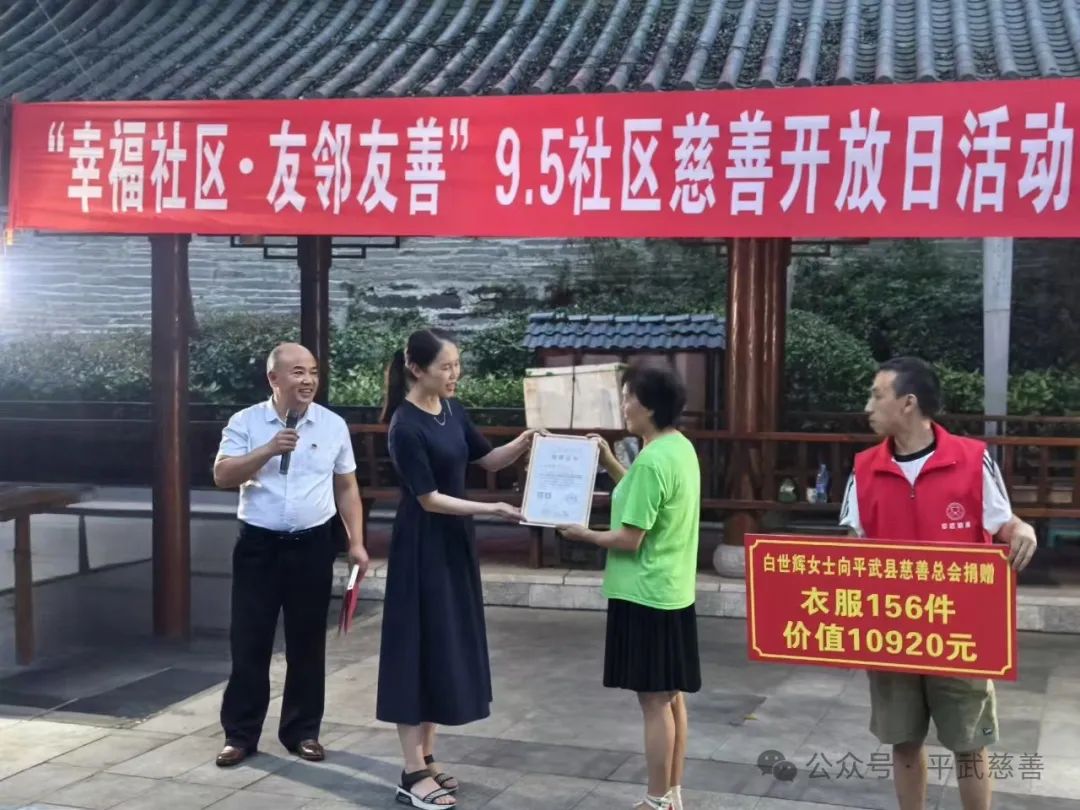 微信图片_20240910163620.jpg 微信图片_20240910163620.jpg