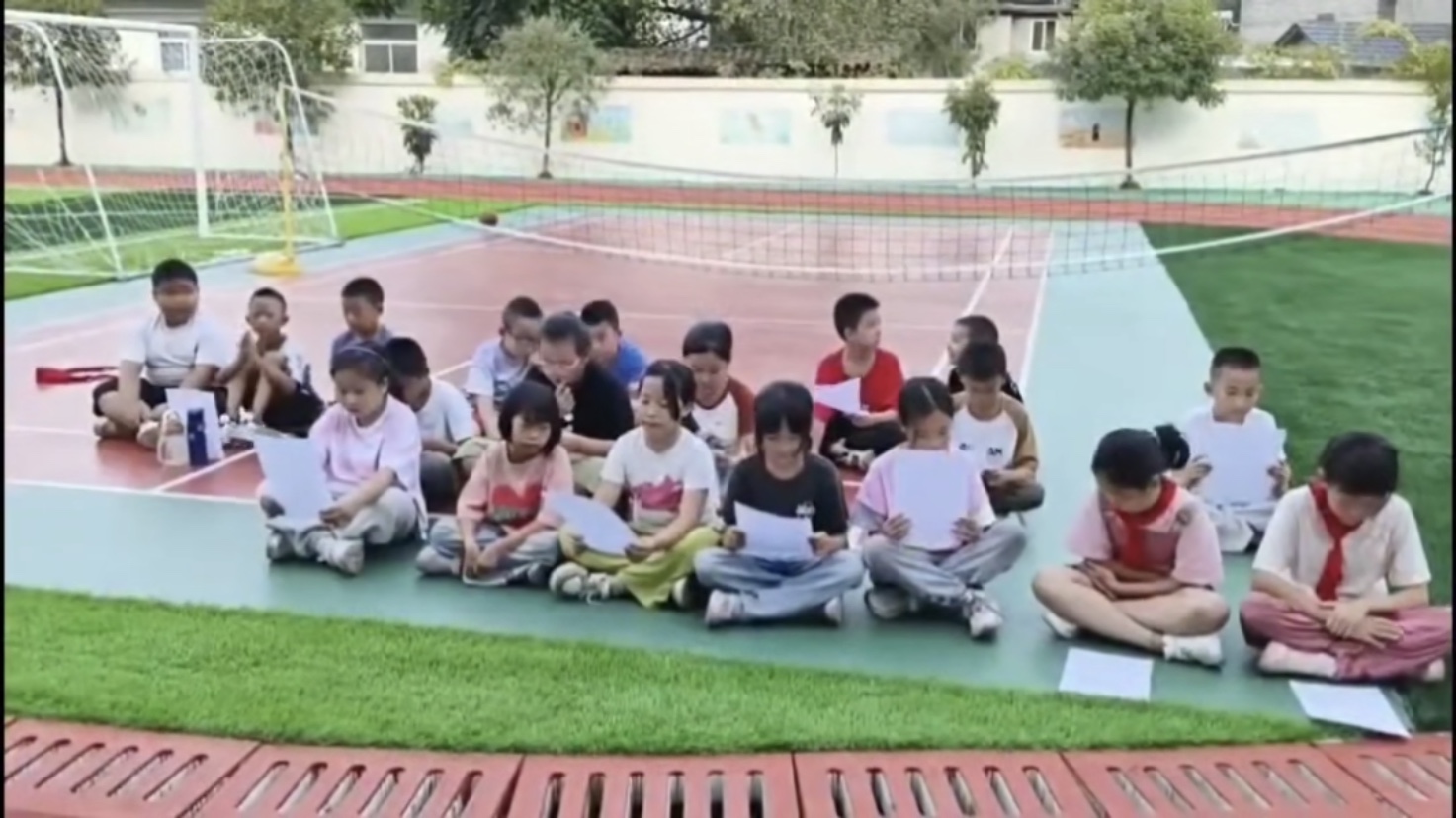 微信图片_20240913103343.jpg 微信图片_20240913103343.jpg