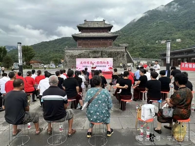 微信图片_20240913103701.jpg 微信图片_20240913103701.jpg
