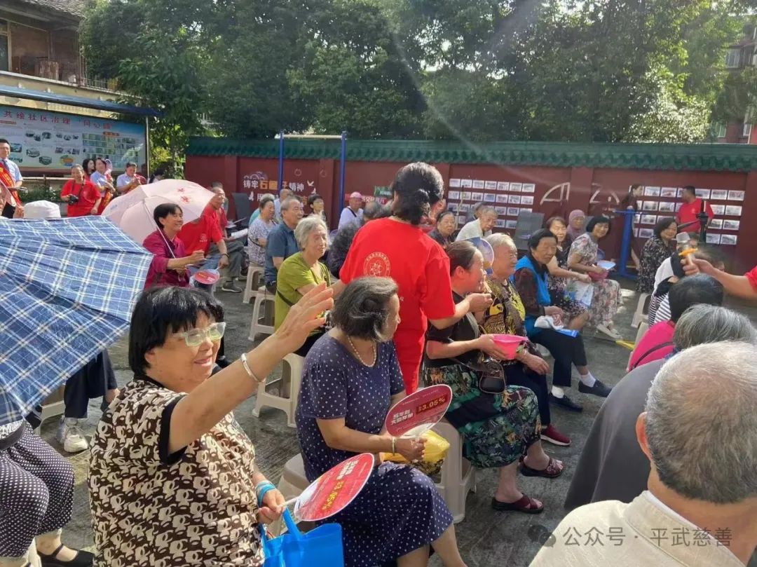 微信图片_20240913112453.jpg