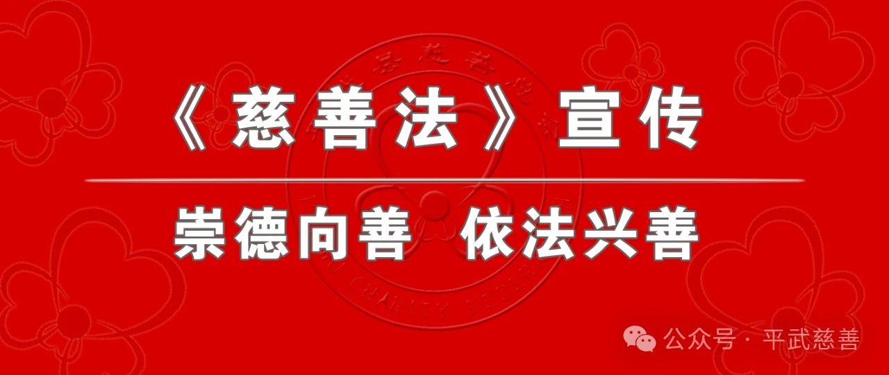 微信图片_20240809102849.jpg 微信图片_20240809102849.jpg