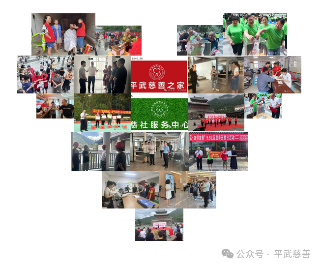 微信图片_20240930115512.png 微信图片_20240930115512.png