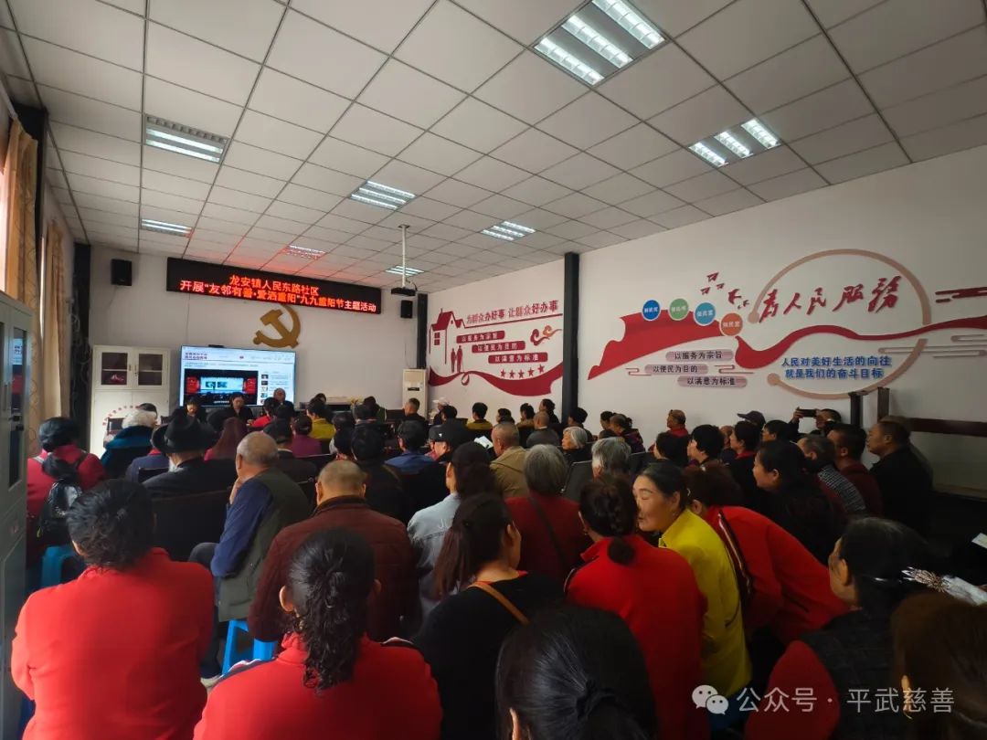 微信图片_20241014114100.jpg 微信图片_20241014114100.jpg