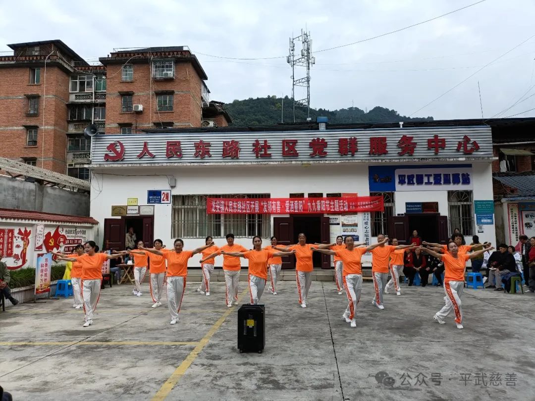微信图片_20241014114119.jpg 微信图片_20241014114119.jpg