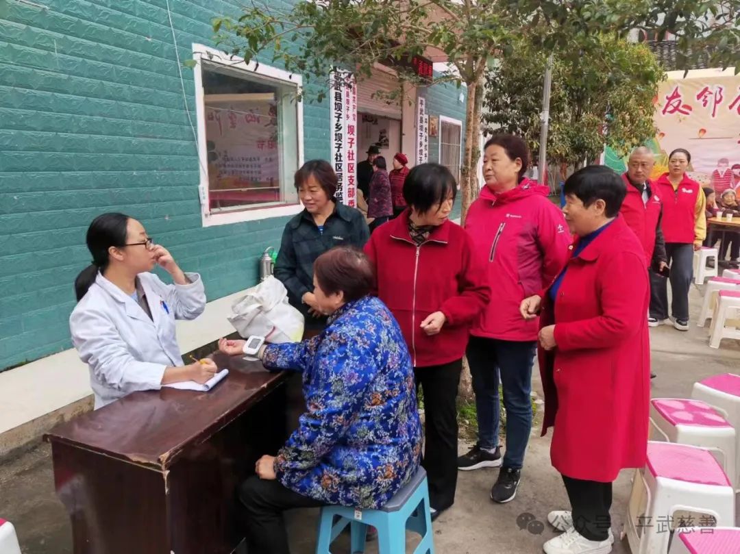 微信图片_20241015102207.jpg 微信图片_20241015102207.jpg