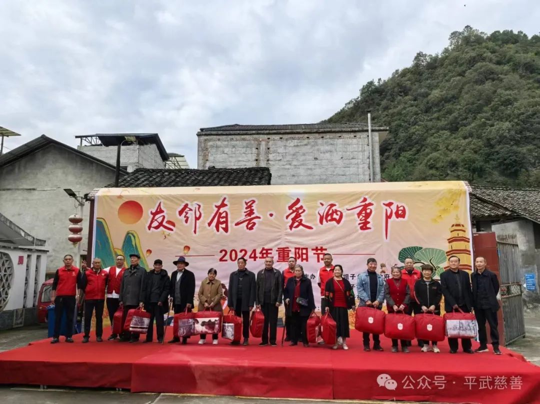 微信图片_20241015102308.jpg 微信图片_20241015102308.jpg
