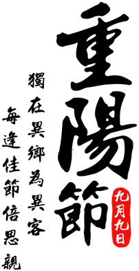 微信图片_20241015113034.png 微信图片_20241015113034.png