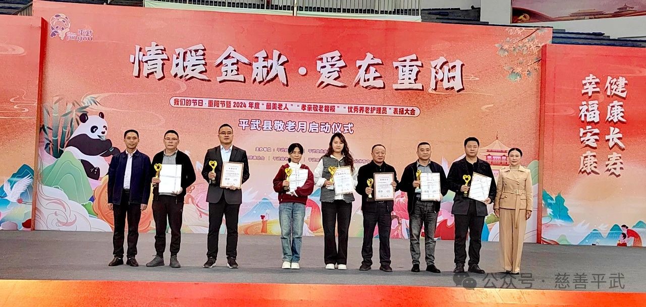 微信图片_20241015113106.jpg 微信图片_20241015113106.jpg