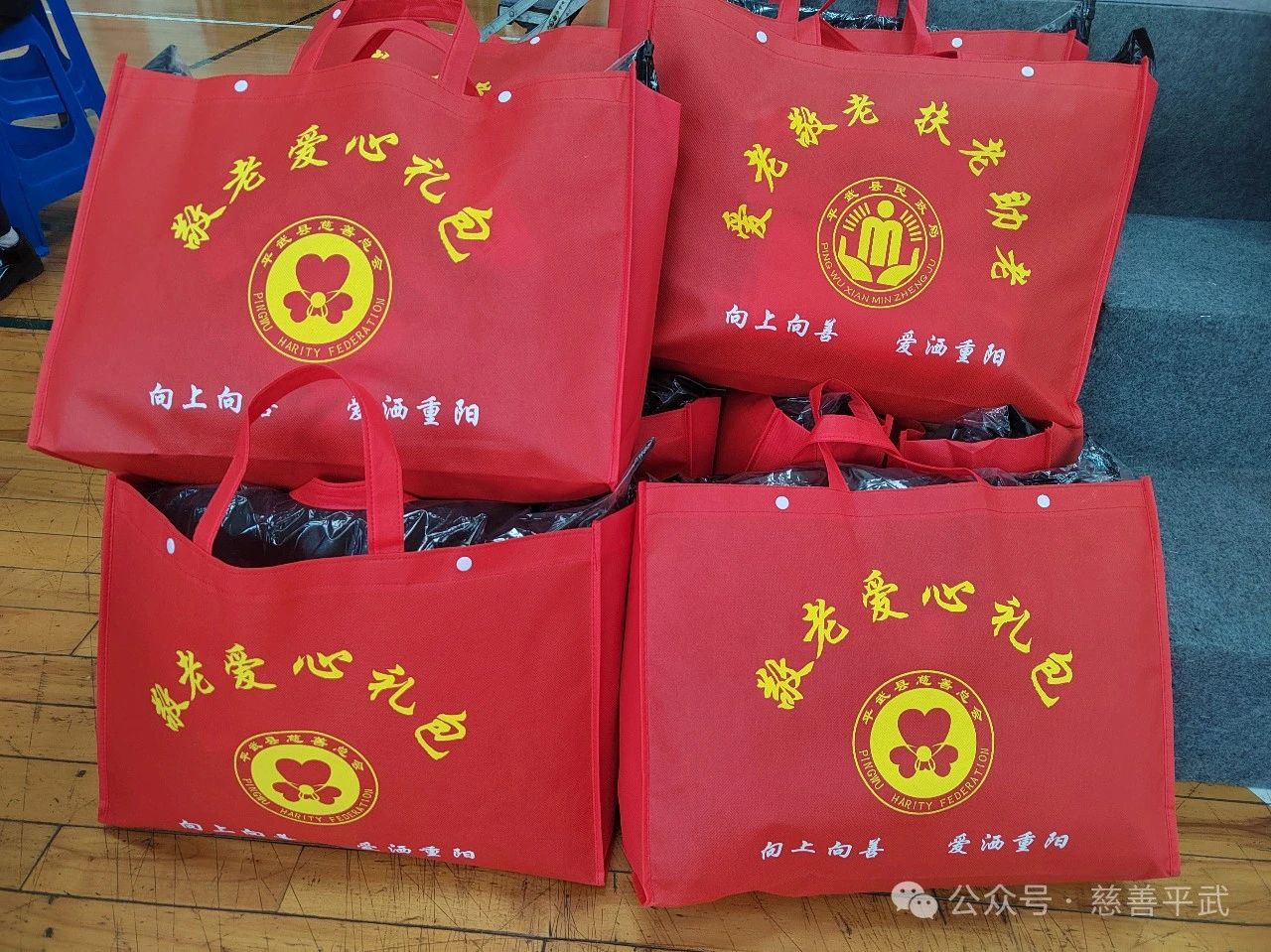 微信图片_20241015113054.jpg 微信图片_20241015113054.jpg