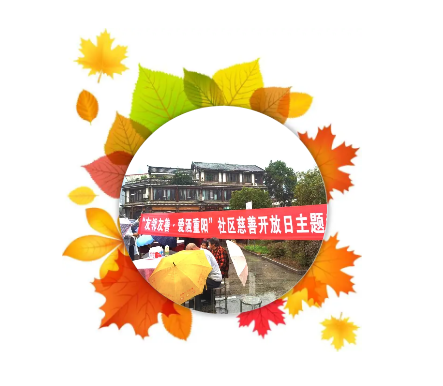 微信图片_20241015151045.png 微信图片_20241015151045.png