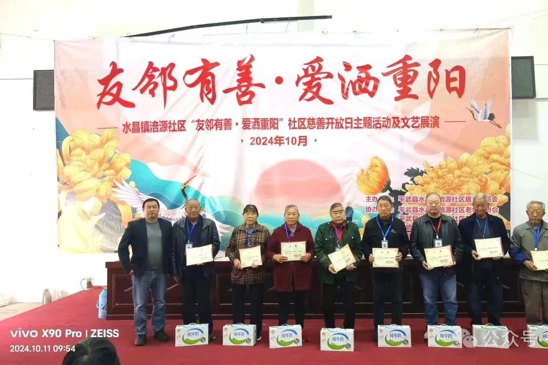 微信图片_20241015152828.jpg 微信图片_20241015152828.jpg