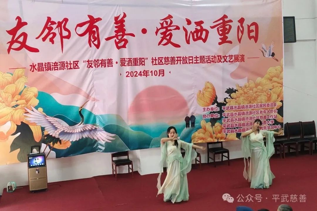 微信图片_20241015152838.jpg 微信图片_20241015152838.jpg