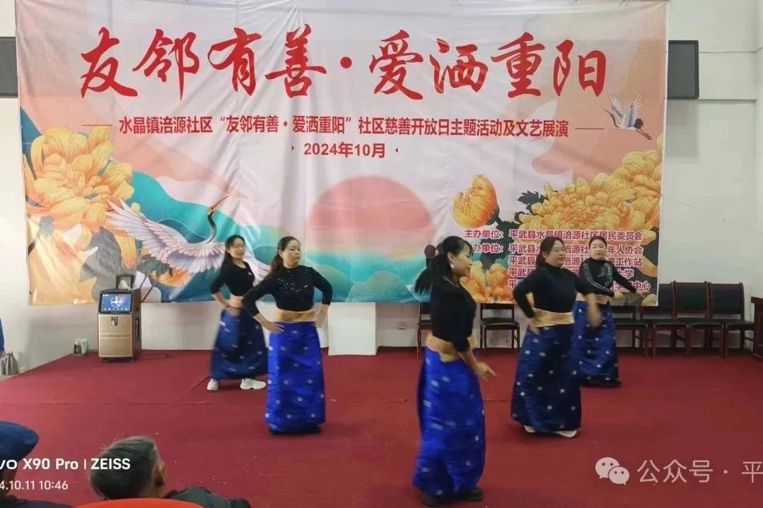 微信图片_20241015152850.jpg 微信图片_20241015152850.jpg