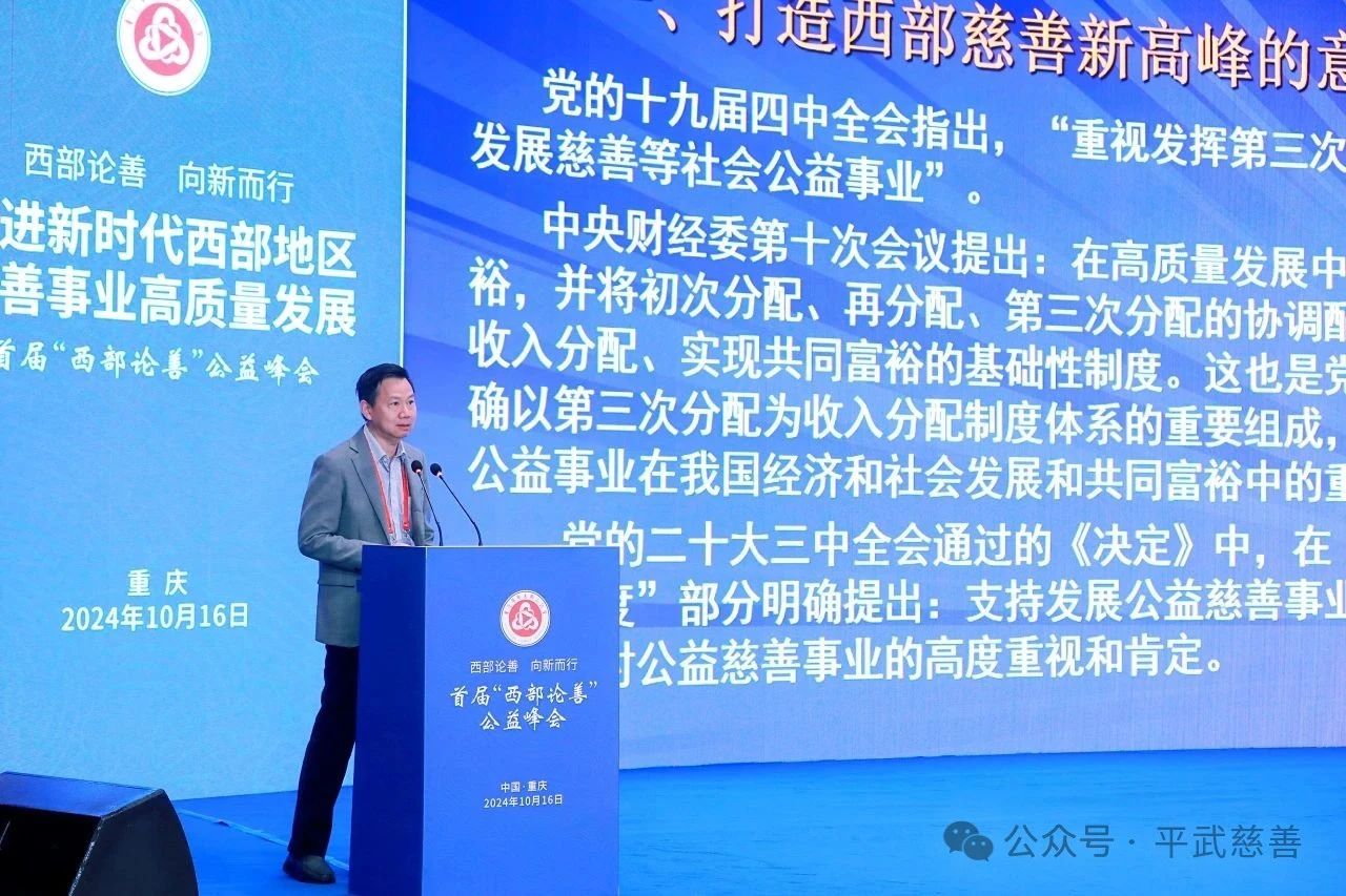 微信图片_20241018142752.jpg 微信图片_20241018142752.jpg
