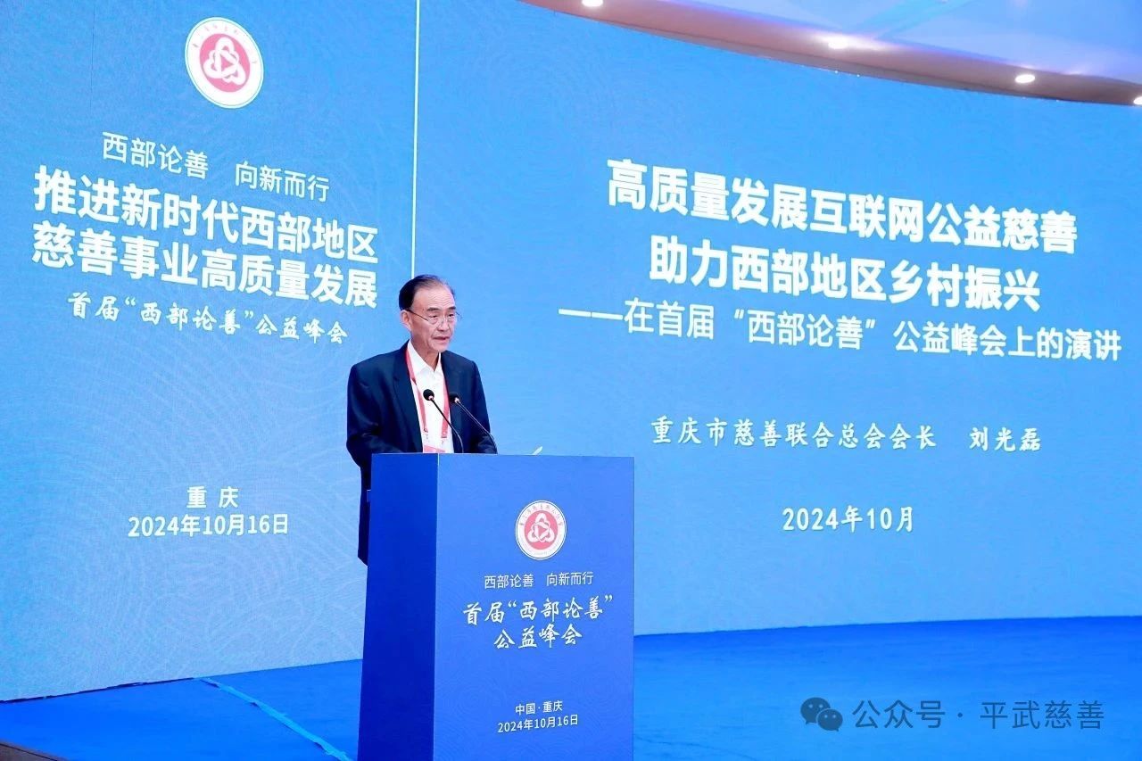 微信图片_20241018142809.jpg 微信图片_20241018142809.jpg