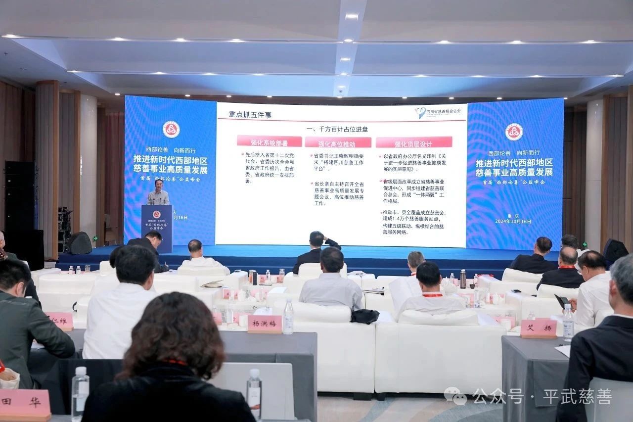微信图片_20241018142822.jpg 微信图片_20241018142822.jpg