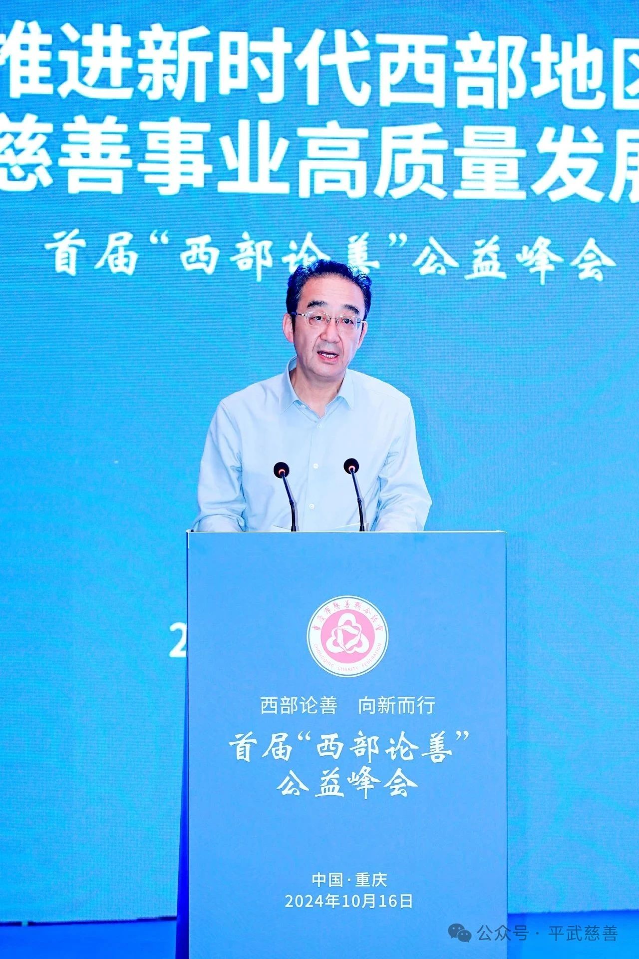 微信图片_20241018142834.jpg 微信图片_20241018142834.jpg